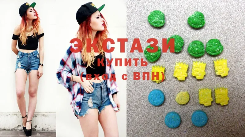 ЭКСТАЗИ 300 mg  ОМГ ОМГ ссылка  Лесозаводск 